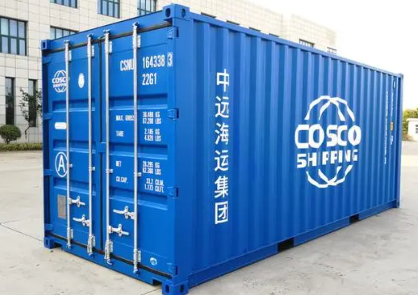 长沙20尺全新集装箱出售